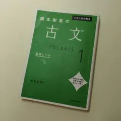 Item thumbnail for item b8745531-f50c-4a2f-8f4a-f206d11dc6b1