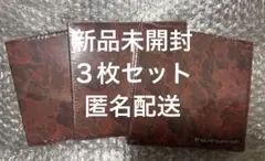 ENHYPEN THE SIN:VANISH 新品未開封 ニキ 3枚