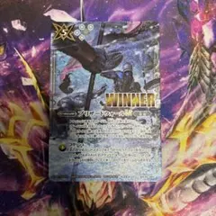 ブリザードウォールLT プレミアムカードコレクション版　3枚 バトスピ ブリザードウォールLT プレミアムカードコレクション版 3枚