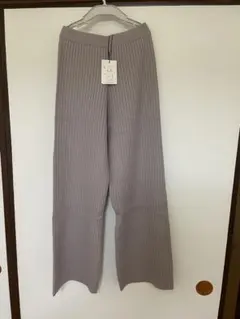 リブニットワイドパンツ