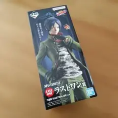 一番くじ リボーン 家庭教師ヒットマンREBORN! ラストワン賞 フィギュア