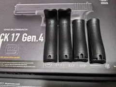 2025年最新】マルイ グロック17 gen4の人気アイテム - メルカリ