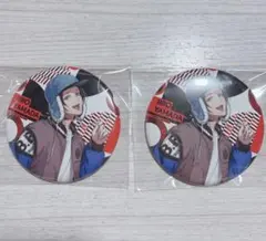 山田二郎　ew04缶バッジ ヒプノシスマイク ヒプマイ 山田二郎 EW01 EW04 缶バッジ セット