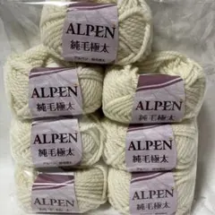 R0430様 リクエスト 2点 まとめ商品