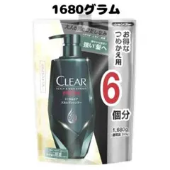 CLEAR MEN トータルケア スカルプシャンプー つめかえ用 1680gのサムネイル