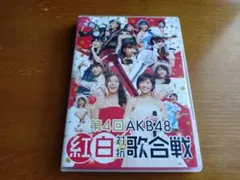 AKB48 チーム対抗大運動会 DVD - メルカリ