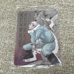 ハイキュー ジャンプショップ KIRA⭐︎PI キラピカード 稲荷崎 北