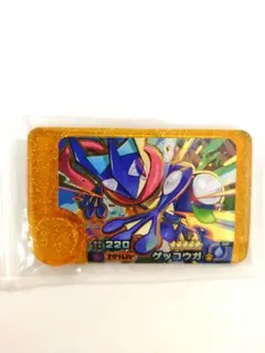 Item thumbnail for item 427a19ef-ed60-4682-acd8-48f793723b9c