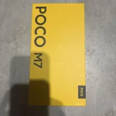 Xiaomi POCO M7 8GB/256GB ブルー新品同様 - メルカリ