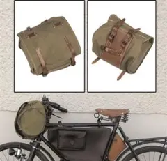 Item thumbnail for item 2543404f-5370-403d-9562-65b819af0db0