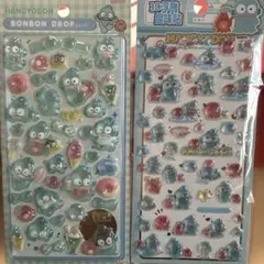 【ハンギョドン】かためのシール2枚セット【値下げ⭕️】