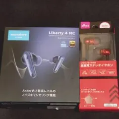 Anker Soundcore Liberty 4 NC ワイヤレスイヤホンのサムネイル