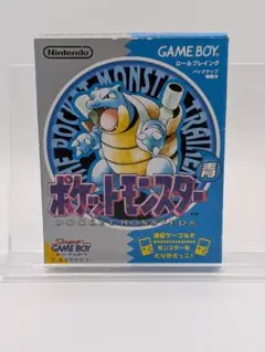 美品】ポケットモンスター 青 コロコロコミック限定版 取説・マップ付