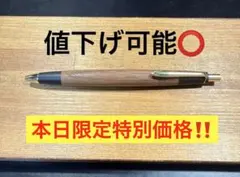 2026年最新】野原工芸似の人気アイテム - メルカリ