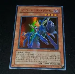 Item thumbnail for item a7f3b3c0-c3a9-4baf-8ca9-78fee9d02208