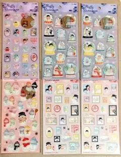 CAN DO Snow Man シール 11点セット まとめ売り 新品/未使用品