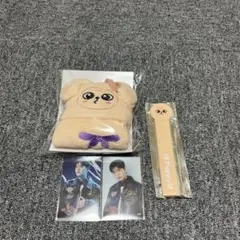 FCくじ スキズ D賞　FCゴールド特典うちわグリップ　パピム