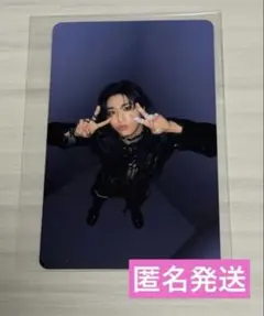 ハンstraykids Giant 初回生産限定盤B トレカ