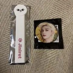 Stray Kids ヒョンジン 缶バッジ・うちわグリップ グッズセット