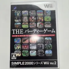 SIMPLE2000シリーズWii VOL.2 THEパーティーゲーム
