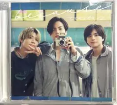 timelesz because CD 通常盤【未使用開封済み】