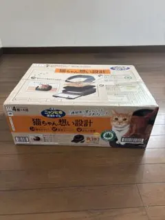 花王 ニャンとも清潔トイレ オープンタイプ ブラウンのサムネイル