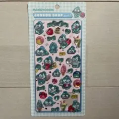 ハンギョドン ボンボンドロップ 立体シール　ボンドロ　ぷっくり　シール