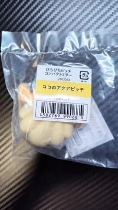 ぴちぴちピッチ コンパクトミラー ココ【まとめ買い◯】