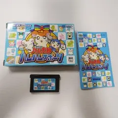 Item thumbnail for item ff55399c-3fec-4244-b1ac-2337b5510eed