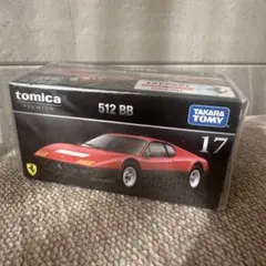 2025年最新】フェラーリ_512BBの人気アイテム - メルカリ