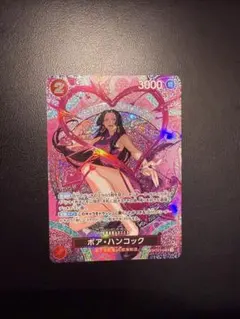 ONEPIECEカードゲーム ボア・ハンコック SP 赤 神の島の冒険 OP12