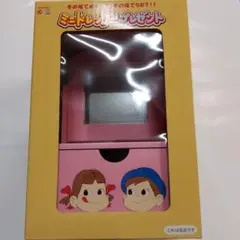 ペコちゃんのミニドレッサー♥ 未開封　　　　 非売品