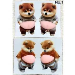 4匹セット 立体お腹ぷにぷに 柴犬シール おなかぷにぷに No.３