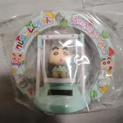 Item thumbnail for item d7b39417-70b3-4fa1-96f7-573acf79ab22