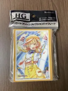2025年最新】藤田ことね スリーブの人気アイテム - メルカリ
