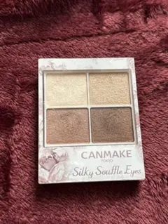 CANMAKE Silky Souffle Eyes 02