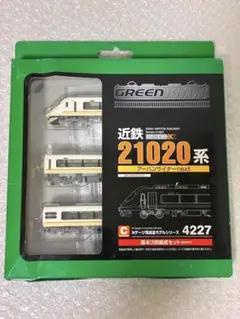 近鉄21000系アーバンライナーplus tomix ライト点灯動力動作確認済