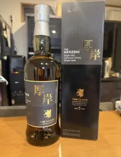 Akkeshi厚岸2020ー2025シングルカスクforALOHA WHISKY - メルカリ