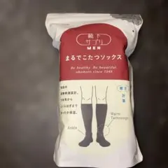 ☆くるくるママ☆様 リクエスト 2点 まとめ商品