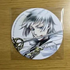 2026年最新】黒執事 コースター グラッテの人気アイテム - メルカリ