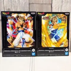 DRAGONBALLZ 10THANNIVERSARY 超ゴジータ-超ベジット⭐︎