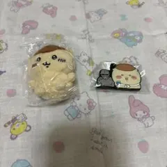 くりまんじゅう　グッズ　まとめ