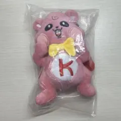 カラオケ館 ぬいぐるみ マスコット キーホルダー