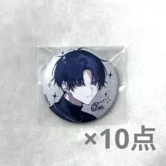 18TRIP エイトリ 叢雲添 spoon 缶バッジ ① - メルカリ
