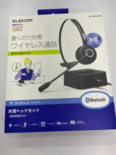 【新品未開封】ELECOM ワイヤレスヘッドセット LBT-HSOH14BKのサムネイル