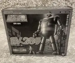 2025年最新】鉄人28号 超合金の人気アイテム - メルカリ