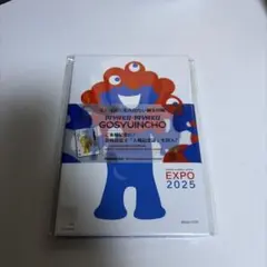 Item thumbnail for item 4cef1e79-94a2-47a7-8874-c8c8a6b87d06