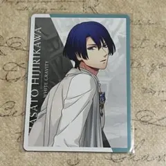 うたプリ 特典カード メセカ 真斗