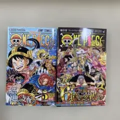 ONE PIECE 113.114２冊セット