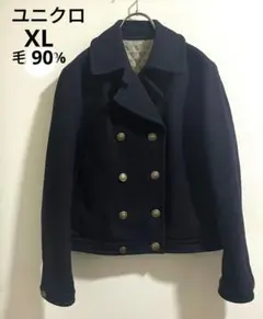 ユニクロ　XL 小さめ　ネイビー ダブルブレスト ウールコート　毛90%　温かい